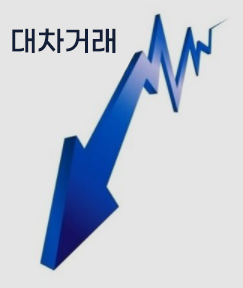 대차잔고스코어 데이터