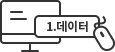 소셜